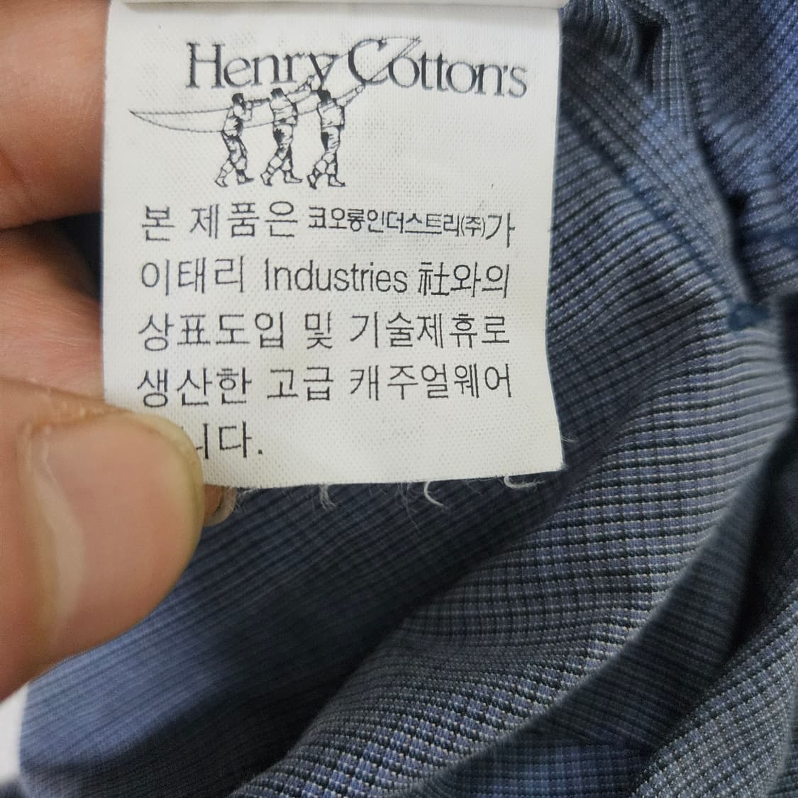 78 헨리코튼 남성 골프 바지 0312Y 상품이미지5