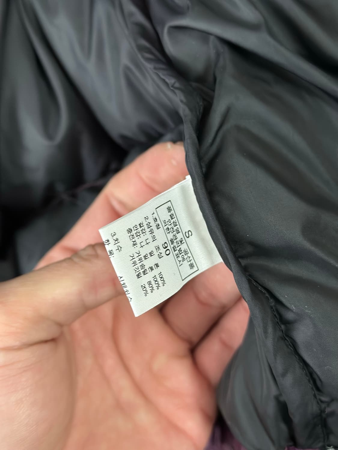 노스페이스 눕시 700 구스다운 패딩 보라 90 상품이미지7