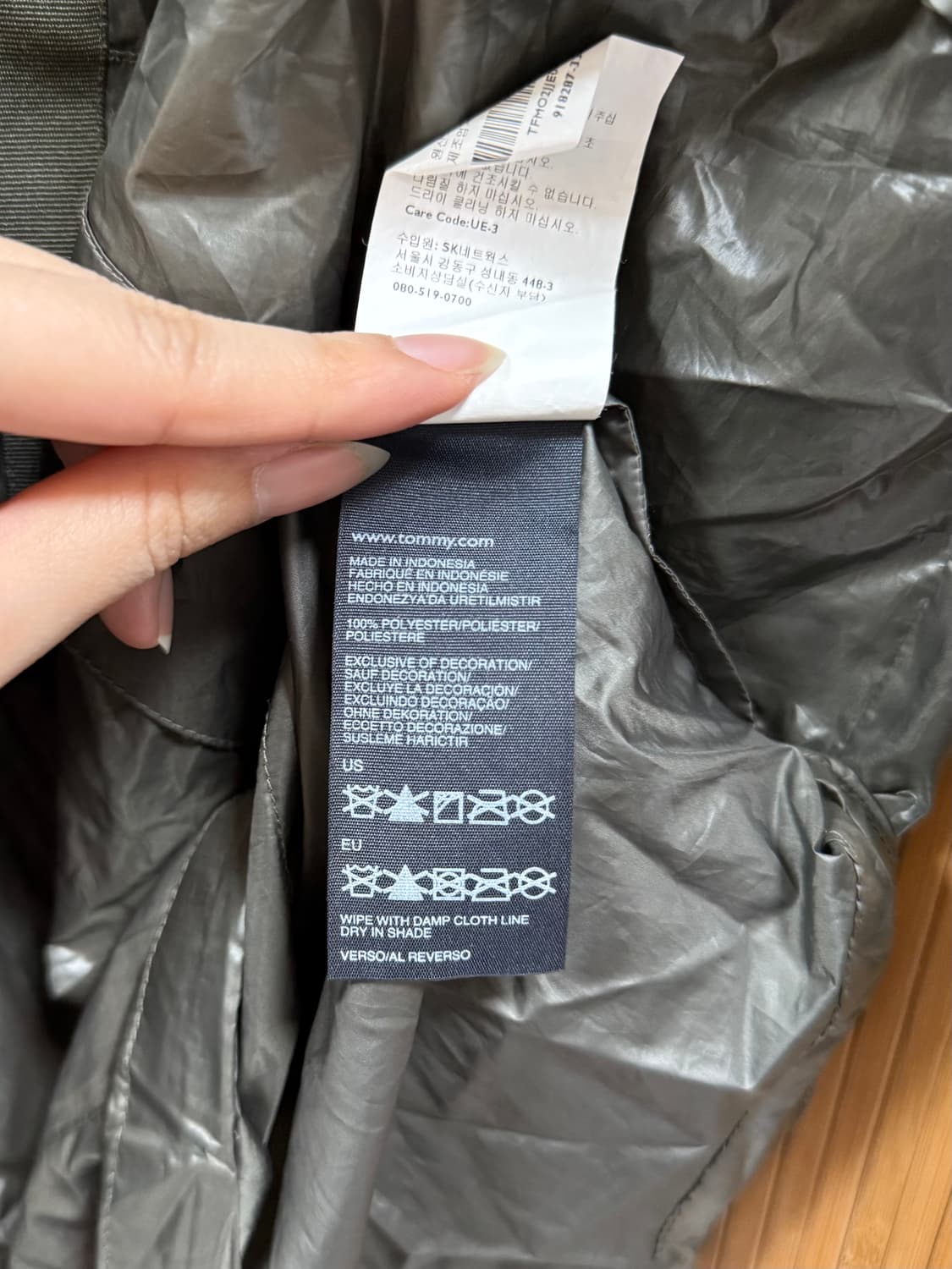 타미힐피거 테크니컬 점퍼 상품이미지5