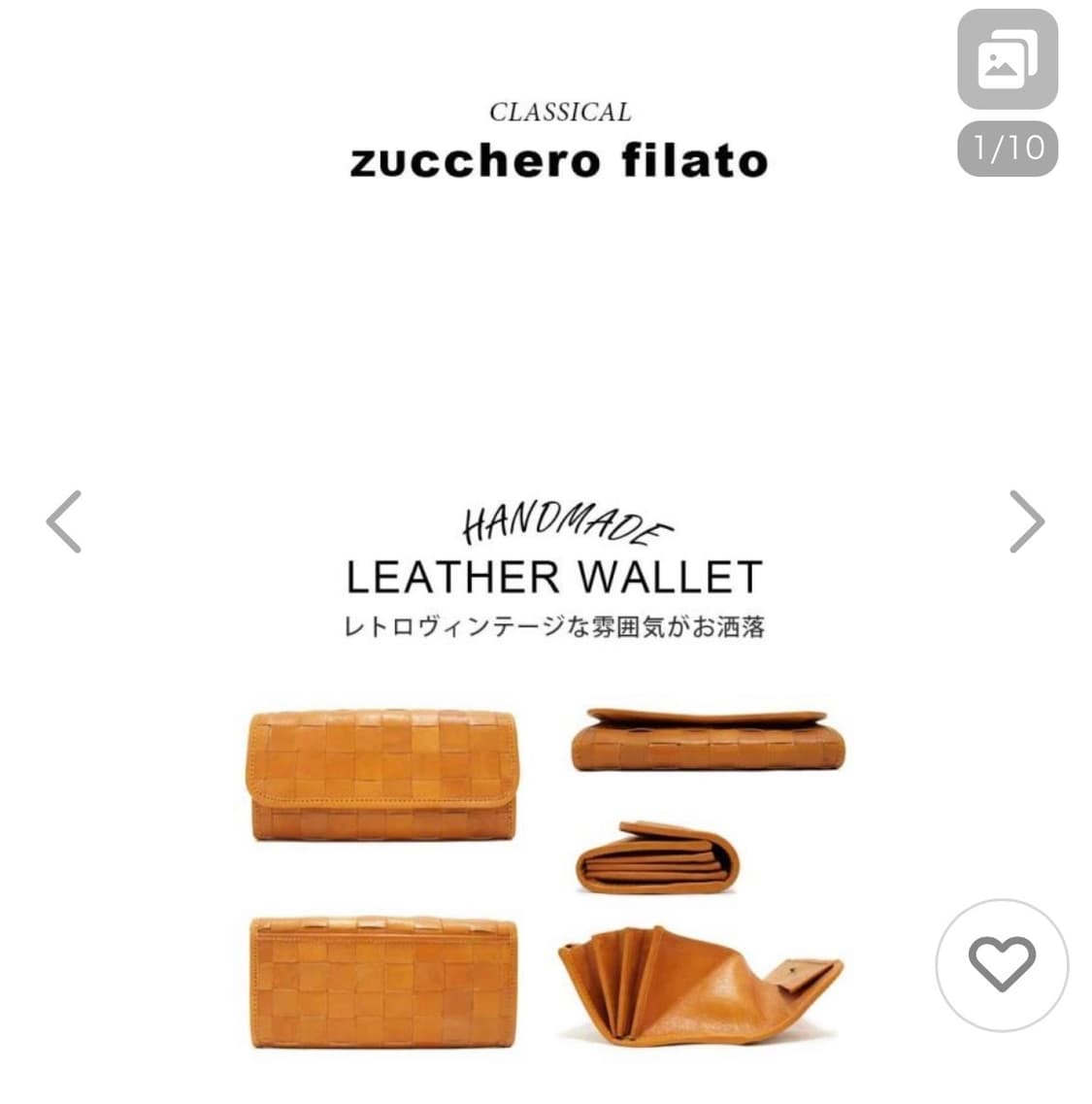 zucchero filato 가죽 지갑 상품이미지6