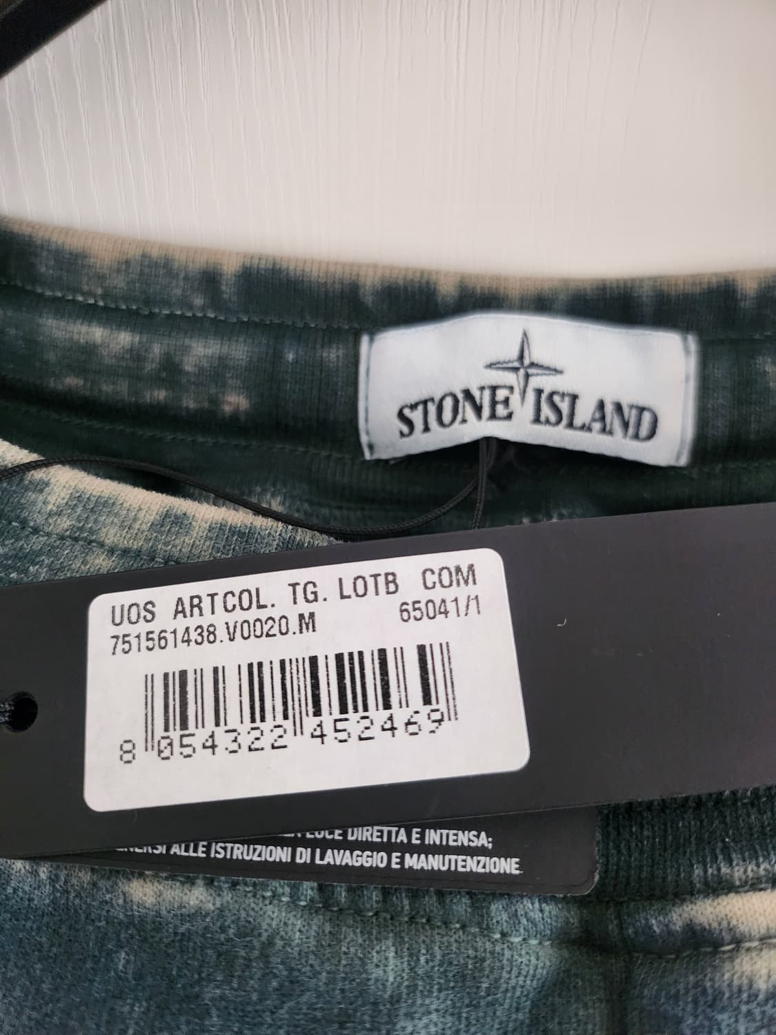 스톤아일랜드 타이다이 조거 상품이미지3