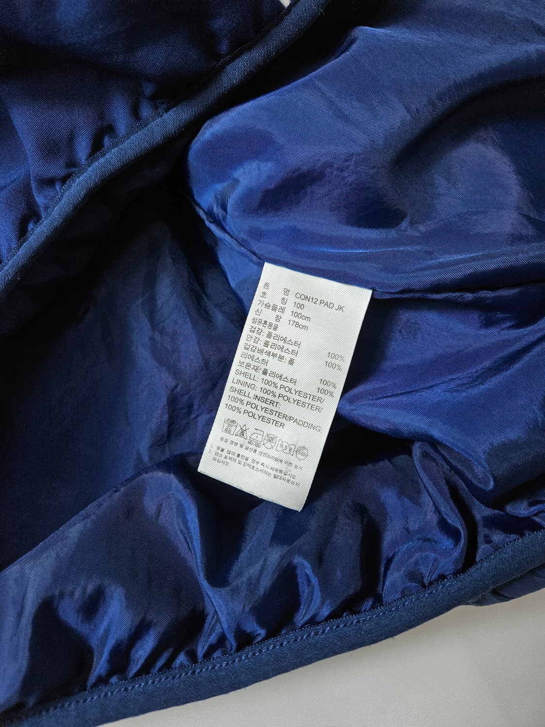 아디다스 콘디12 패디드 자켓 누빔 경량패딩 자켓 100 상품이미지4