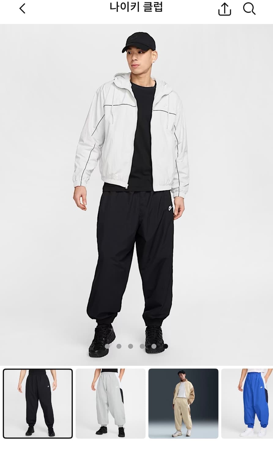 나이키 남성 오버사이즈 우븐 트랙 상품이미지4