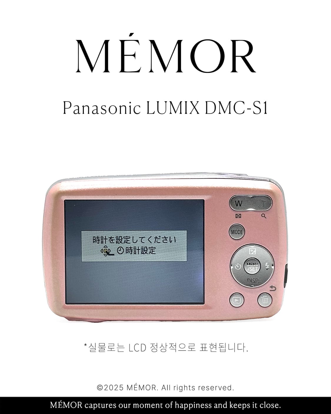 인기/노란기없는뽀용작례🎀Panasonic LUMIX DMC-S1 디카 상품이미지5