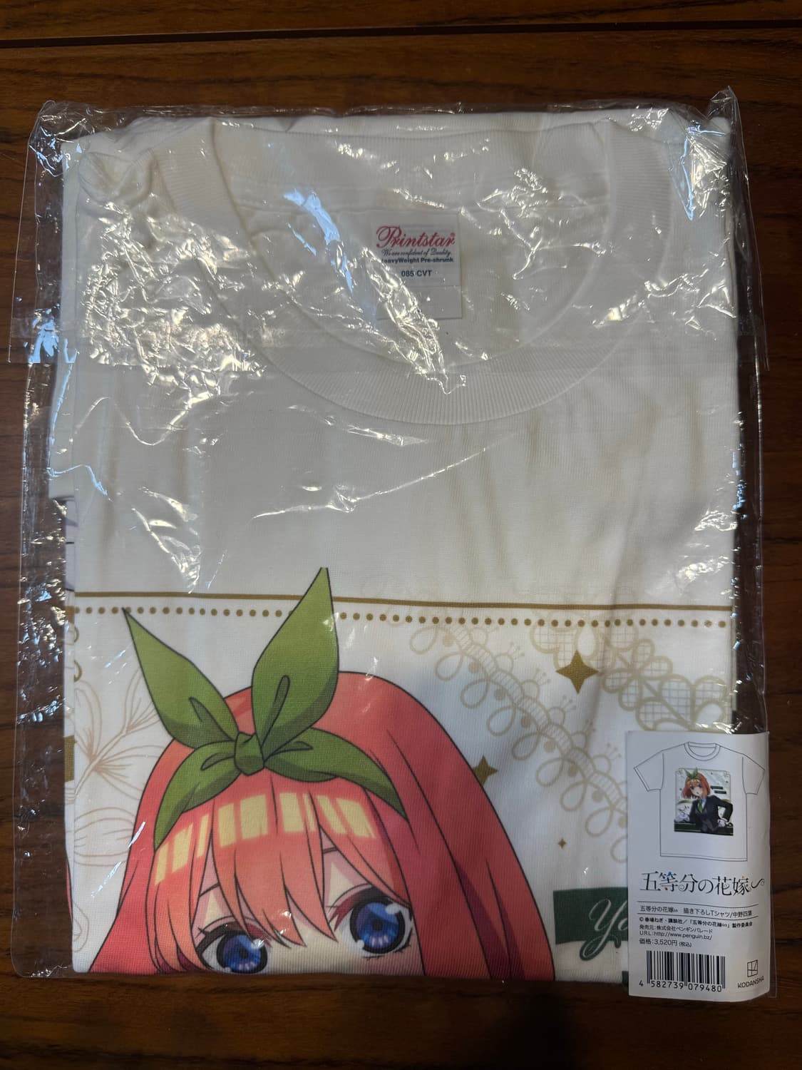 5등분의 신부 나카노 요츠바 일러스트 티셔츠 L 상품이미지1