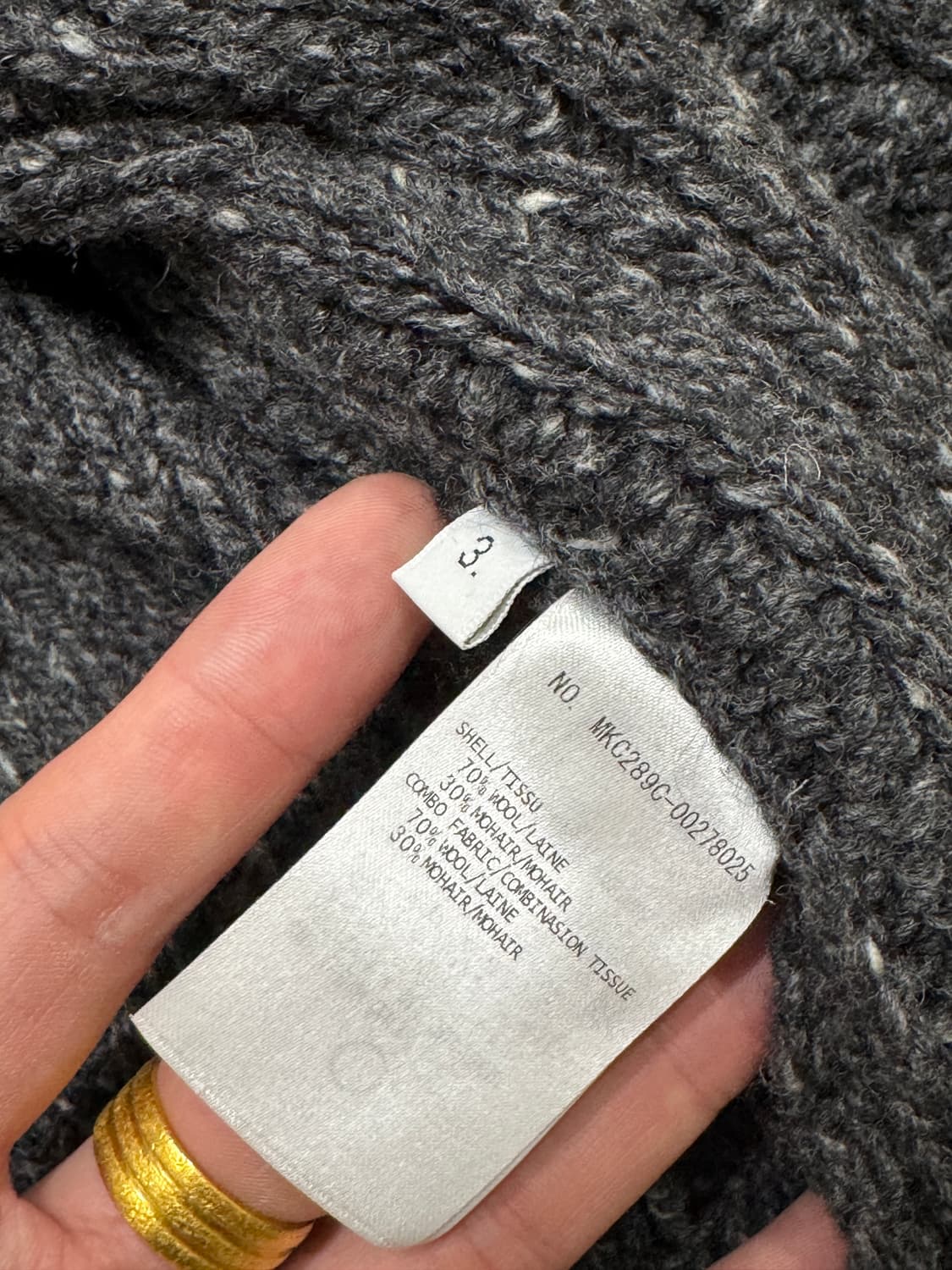 톰브라운 아란 케이블 니트 3사이즈 상품이미지2