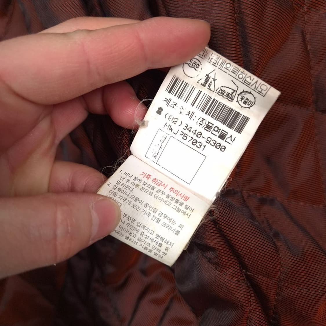 monticole 빈티지 브라운 양가죽 퍼 칼라 무스탕 자켓 53 상품이미지8