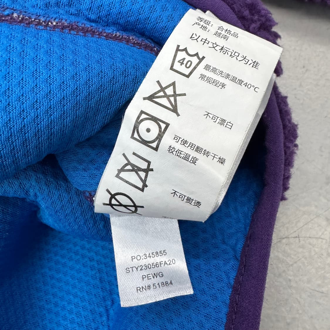 파타고니아 레트로 X 플리스 자켓 퍼플 상품이미지9