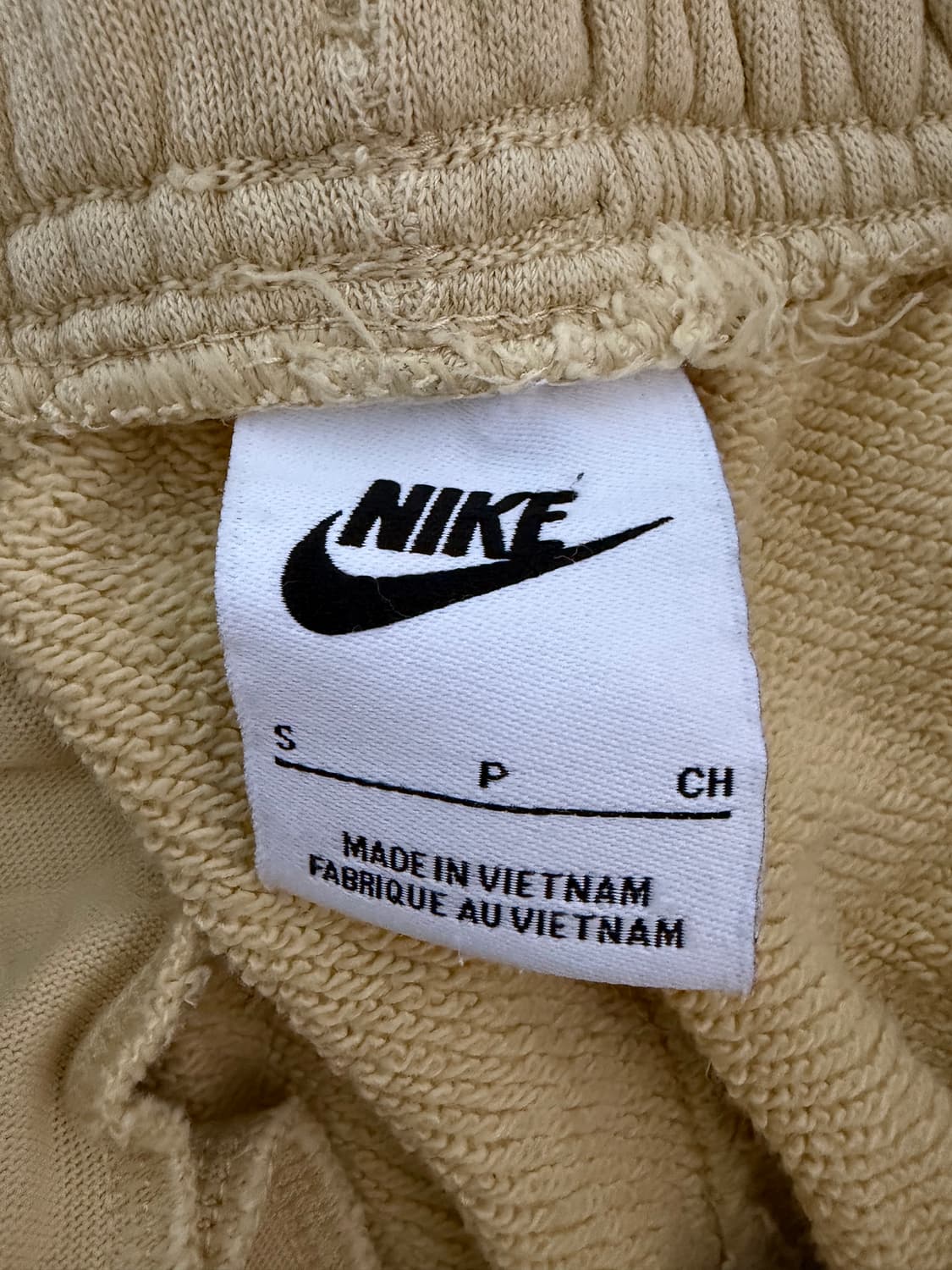 나이키 트랙팬츠  상품이미지3