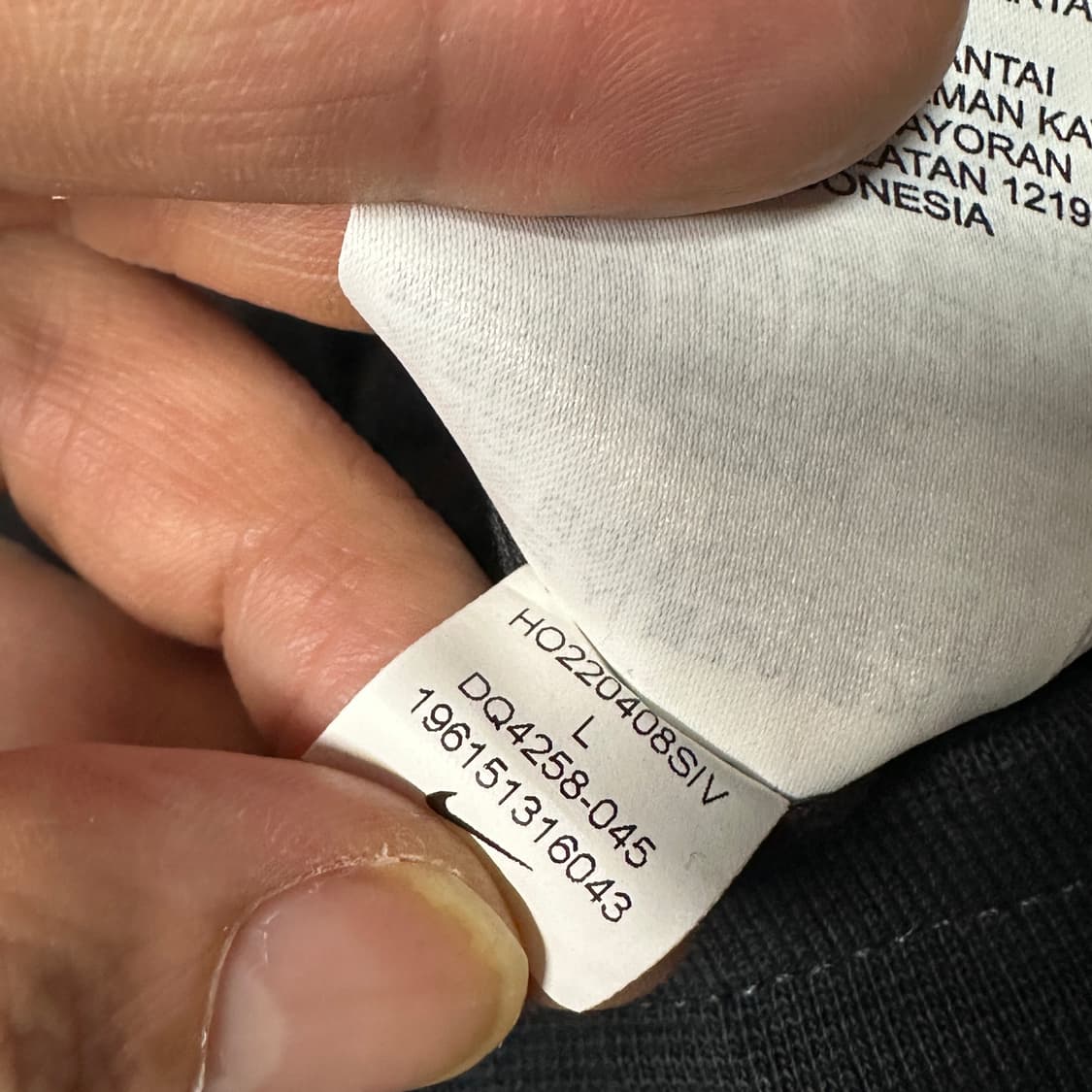 나이키 서카 라인드 우븐 조거팬츠 L 상품이미지5