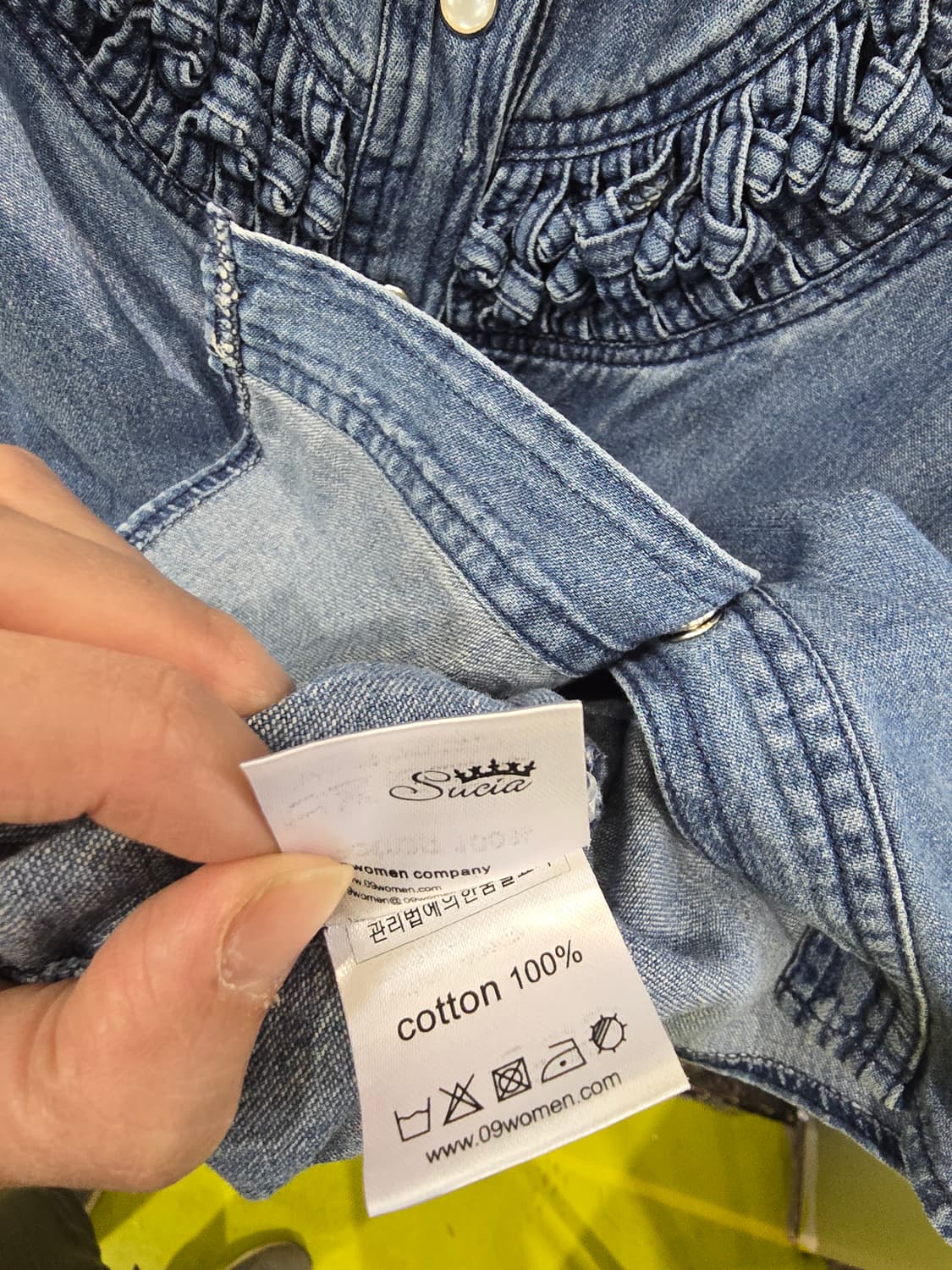 청 데님 셔츠 프릴 장식 긴팔 상품이미지5