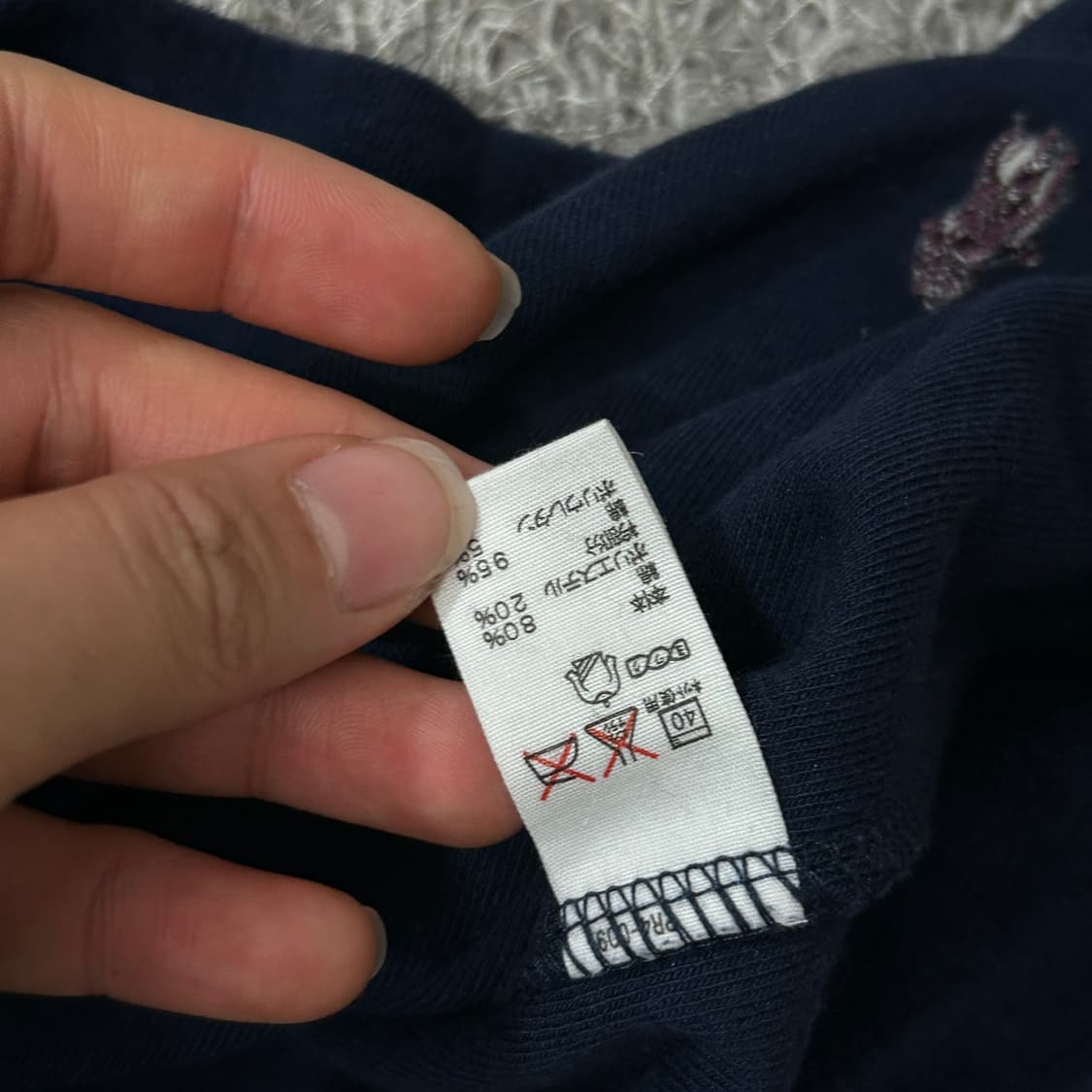 [105] 폴로 랄프로렌 테리 롱슬리브 상품이미지4