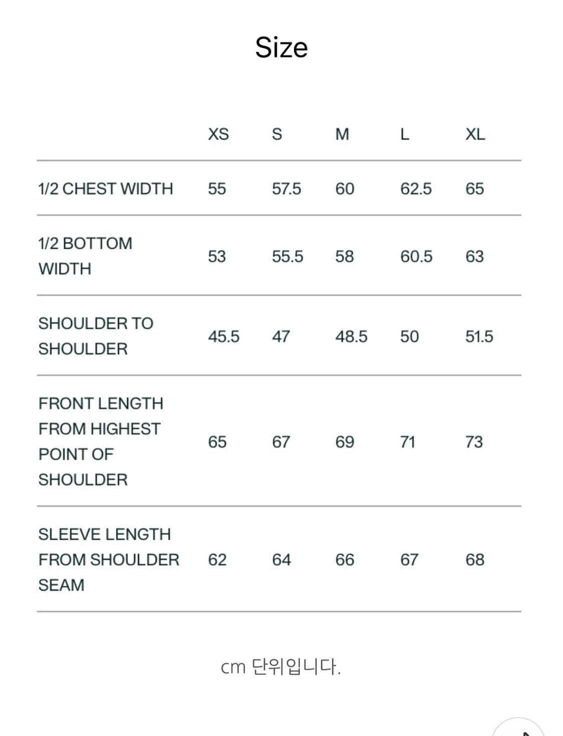 [S] 하이킹 패트롤 라이트 다운  상품이미지4