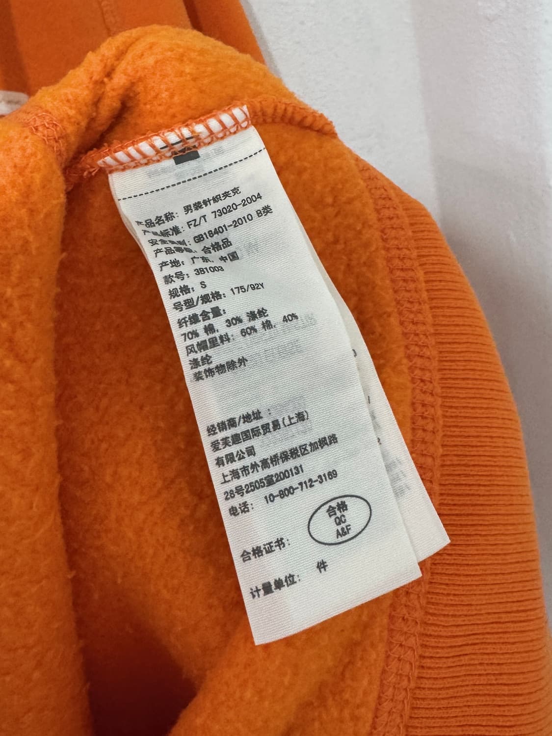 홀리스터 후드집업 상품이미지5