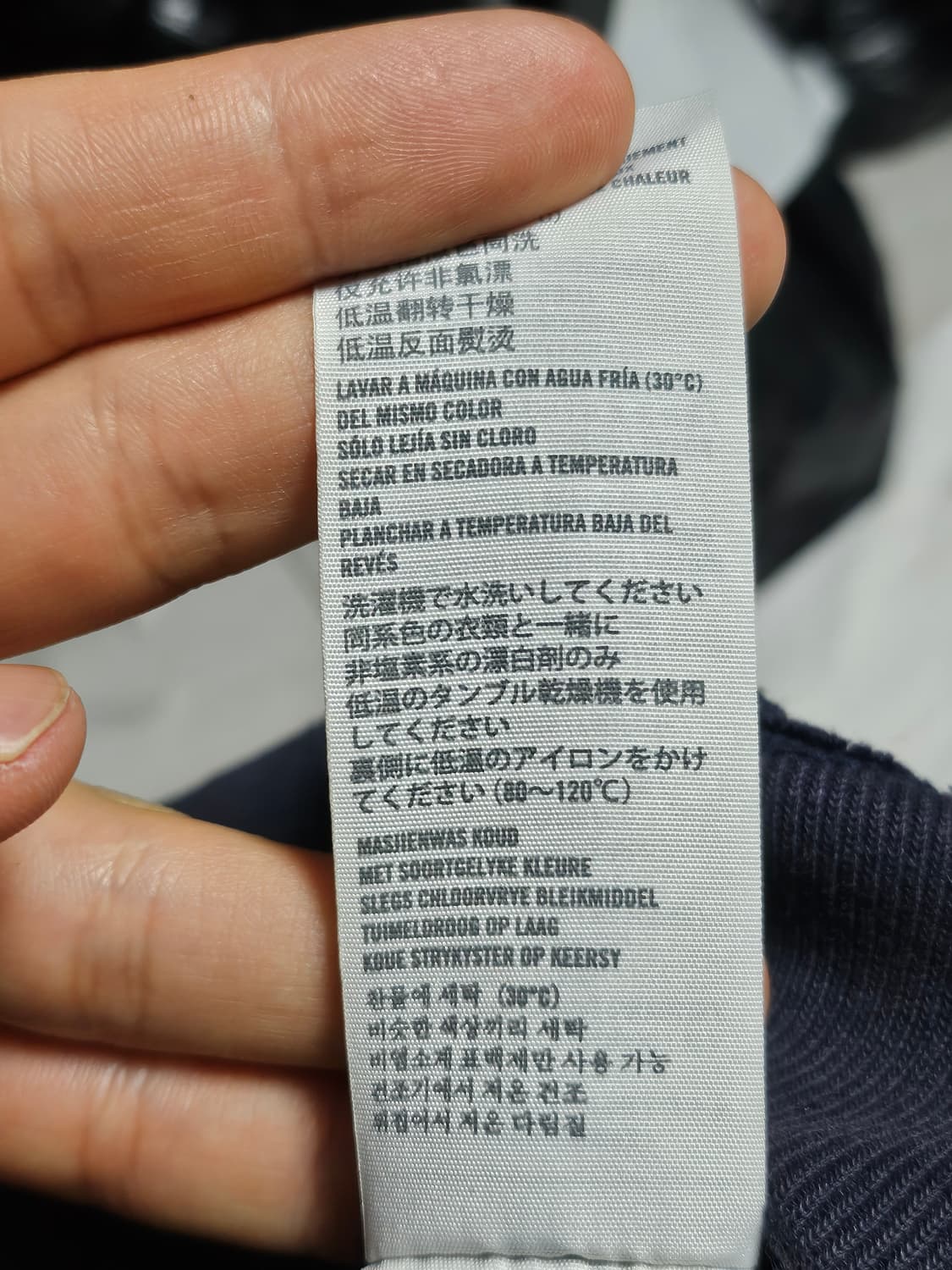 아베크롬비 y2k 핀터깔 딱붙핏 자수 후드집업 XS 상품이미지5