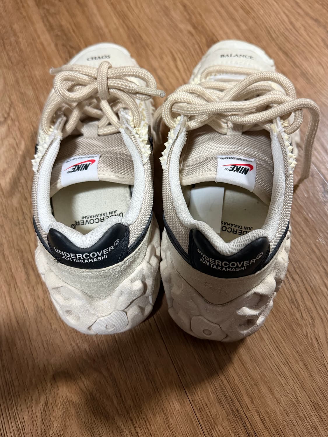 나이키 언더커버 오버브레이크 상품이미지2