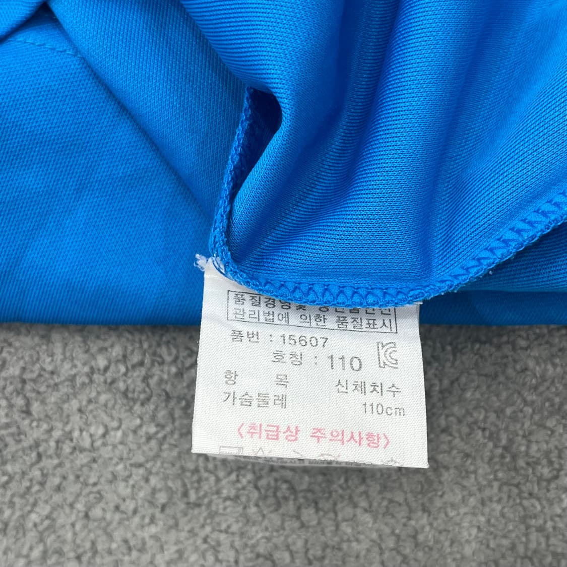 110 요넥스 배드민턴 기능성 반팔 티셔츠 상품이미지5