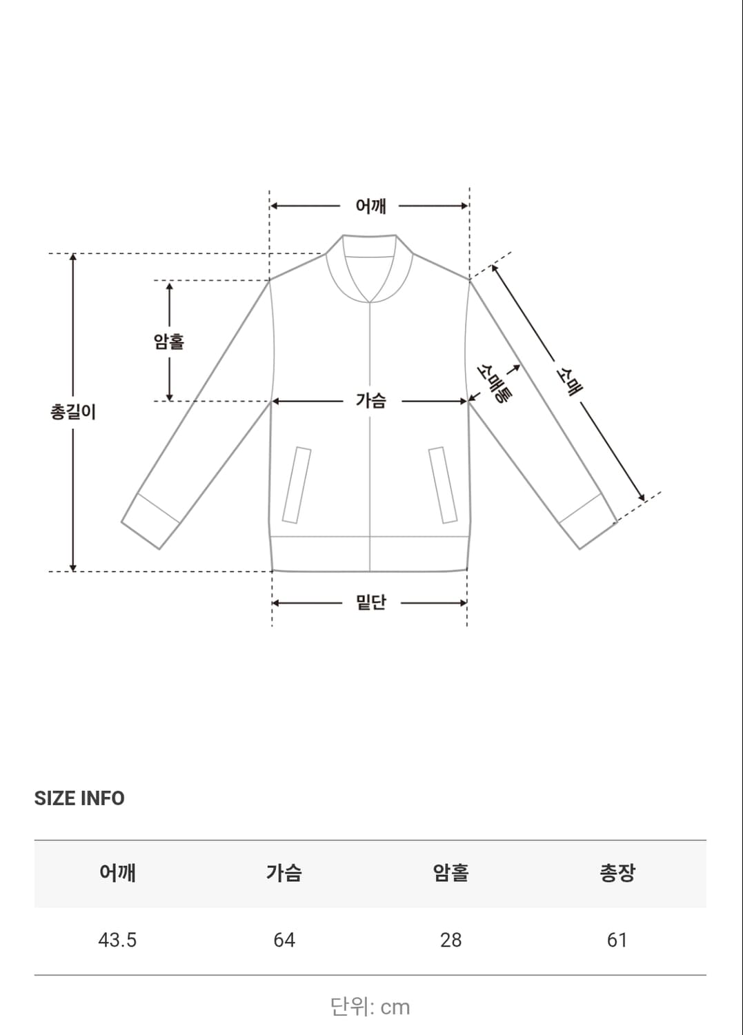 바온 펨카 체크 패딩 조끼 상품이미지2