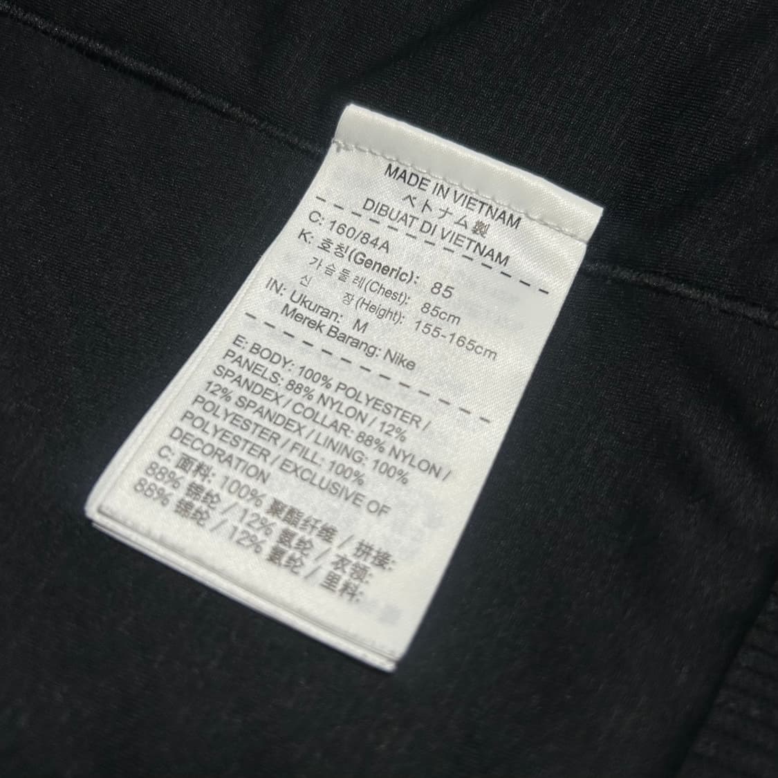 [M] Nike 나이키 우먼즈 에어로레이어 올검 스우시 집업 자켓 상품이미지4