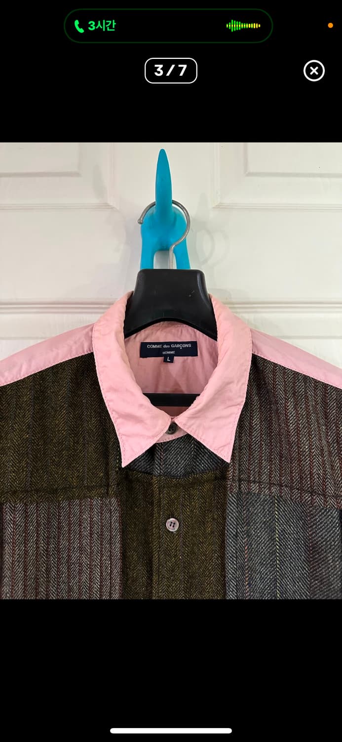 꼼데가르송 셔츠 상품이미지4