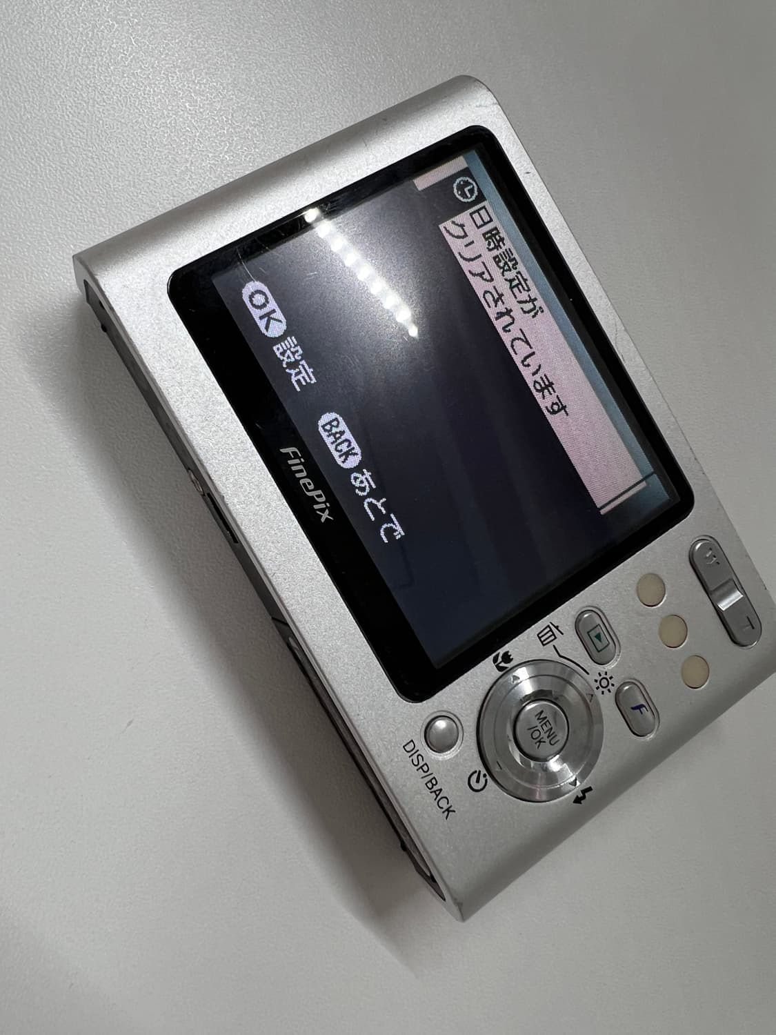 후지필름 파인픽스z1 블랙 상품이미지4