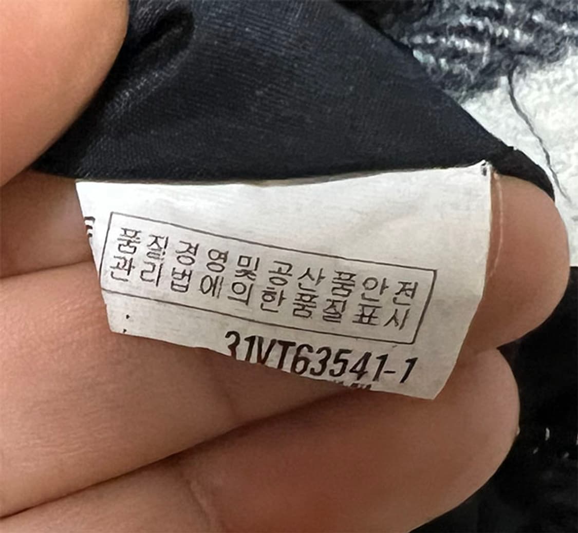 MLB 엠엘비 남자 패딩조끼 웰론 체크 캐주얼 L 100 상품이미지6