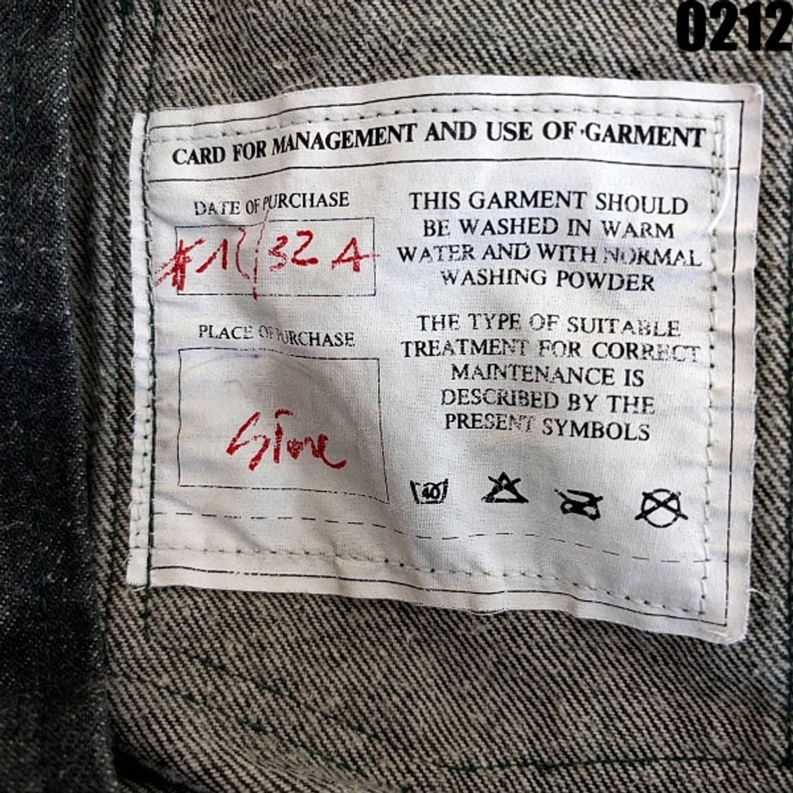 아비렉스 U.S.A.  트러커 데님자켓 S 0212  상품이미지8