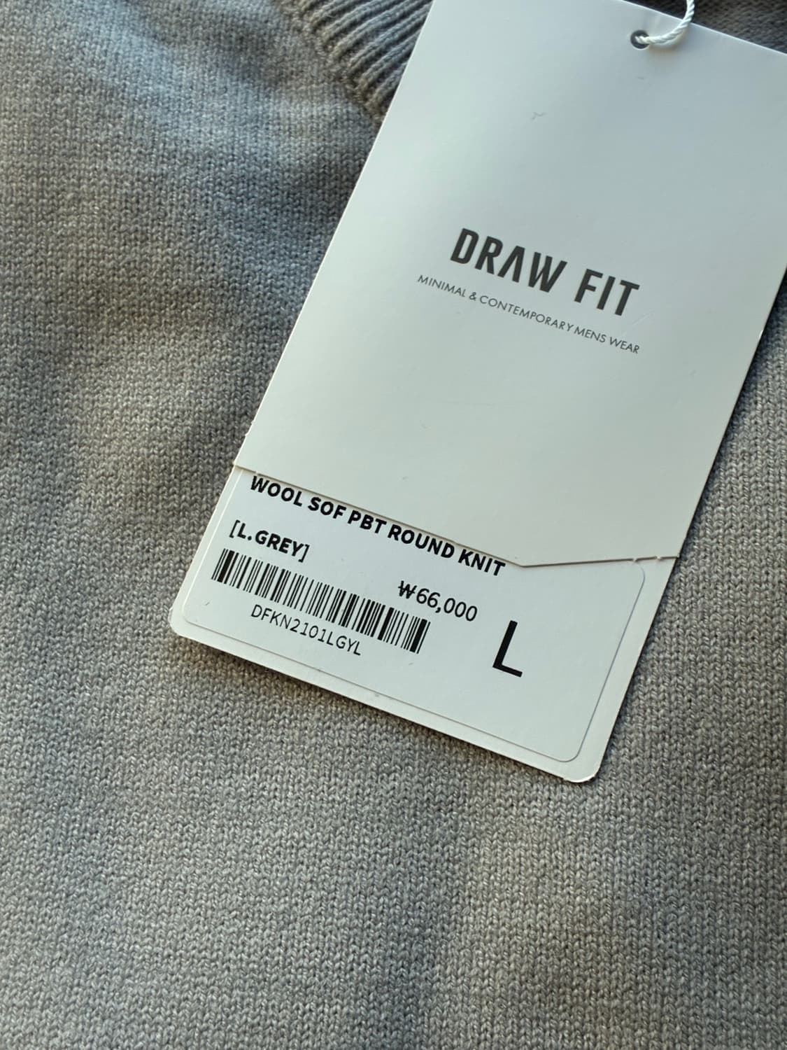 (새상품)(L) 드로우핏 울 소프 PBT 라운드 니트 [L.GREY] 상품이미지6