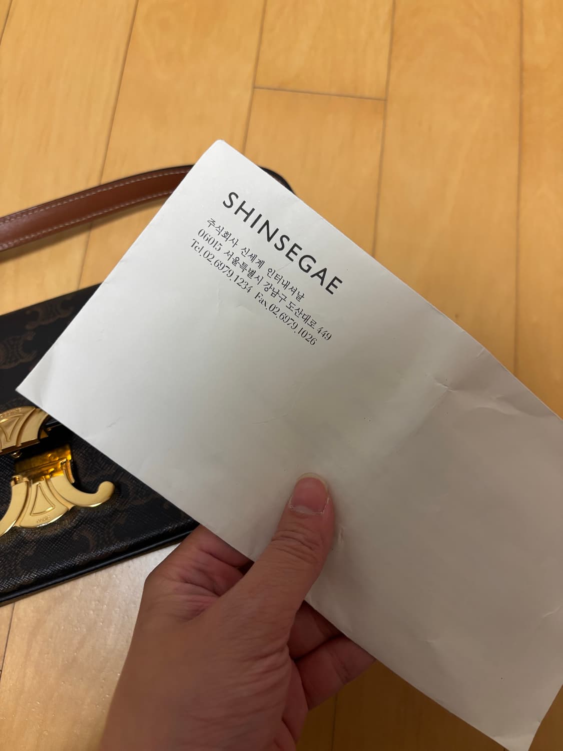 Celine 셀린느 트리옹프 숄더백 상품이미지6