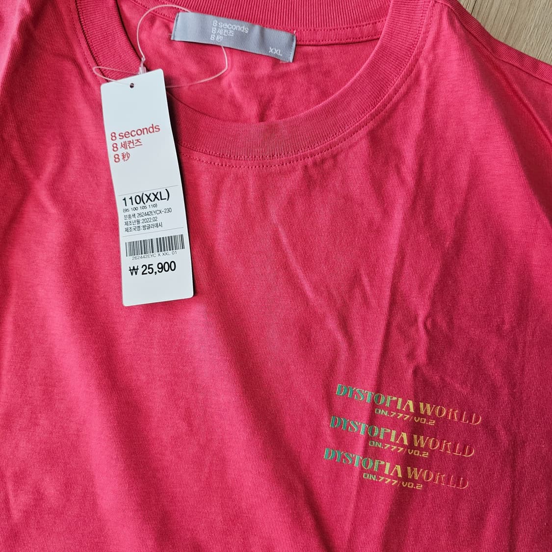새제품) 남자 반팔 티셔츠 4장 일괄 XL XXL 2XL 110 105 상품이미지4
