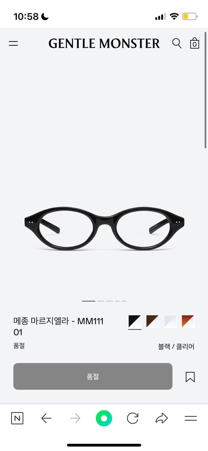 (새상품) 젠틀몬스터 x 마르지엘라 mm111 01 블랙 풀박 상품이미지5
