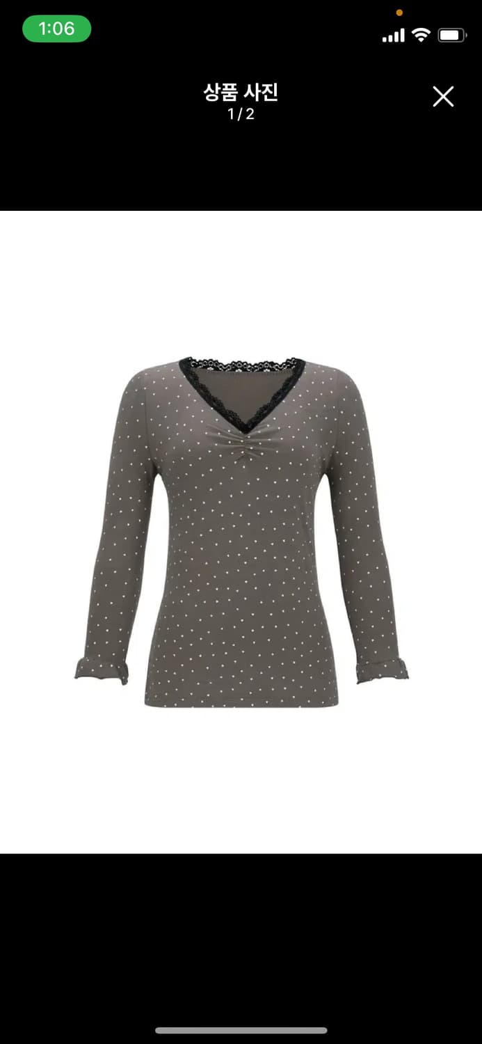 샵페어리 미니하트 긴팔티 상품이미지1