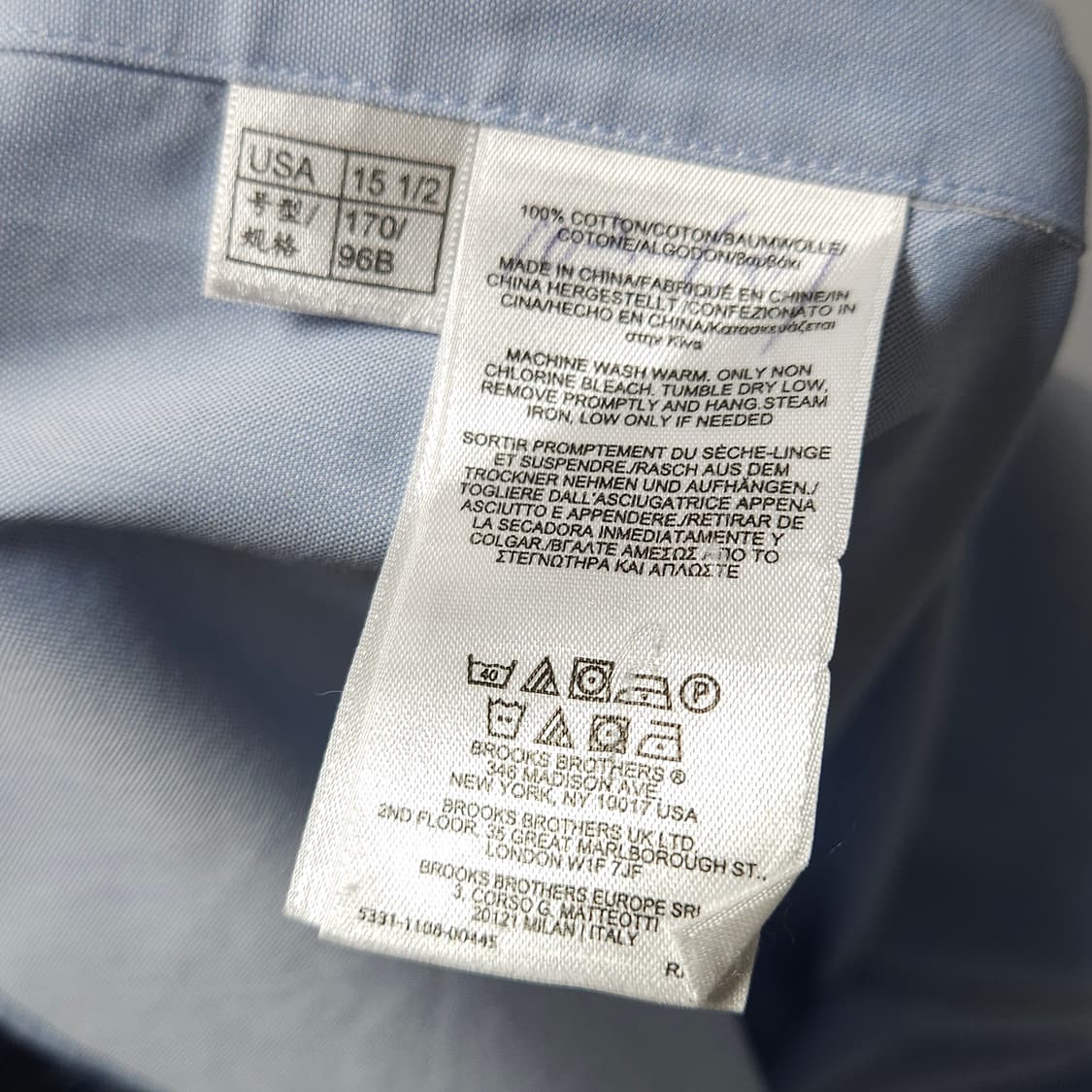 15 1/2 ) 브룩스 브라더스 Regent 슬림핏 셔츠 스카이 블루 상품이미지4