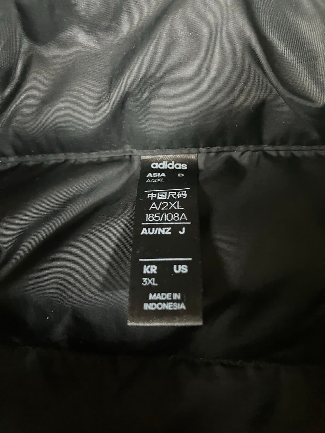 아디다스 삼성 포인트 패딩 점퍼 105 상품이미지8