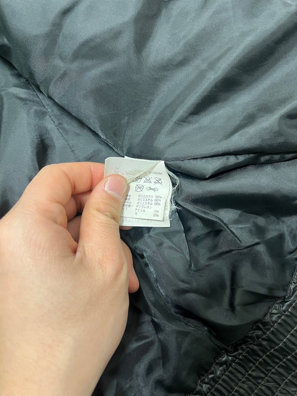 아비렉스 USN 빅 로고 블랙 퀼팅 패디드 재킷 L 상품이미지5