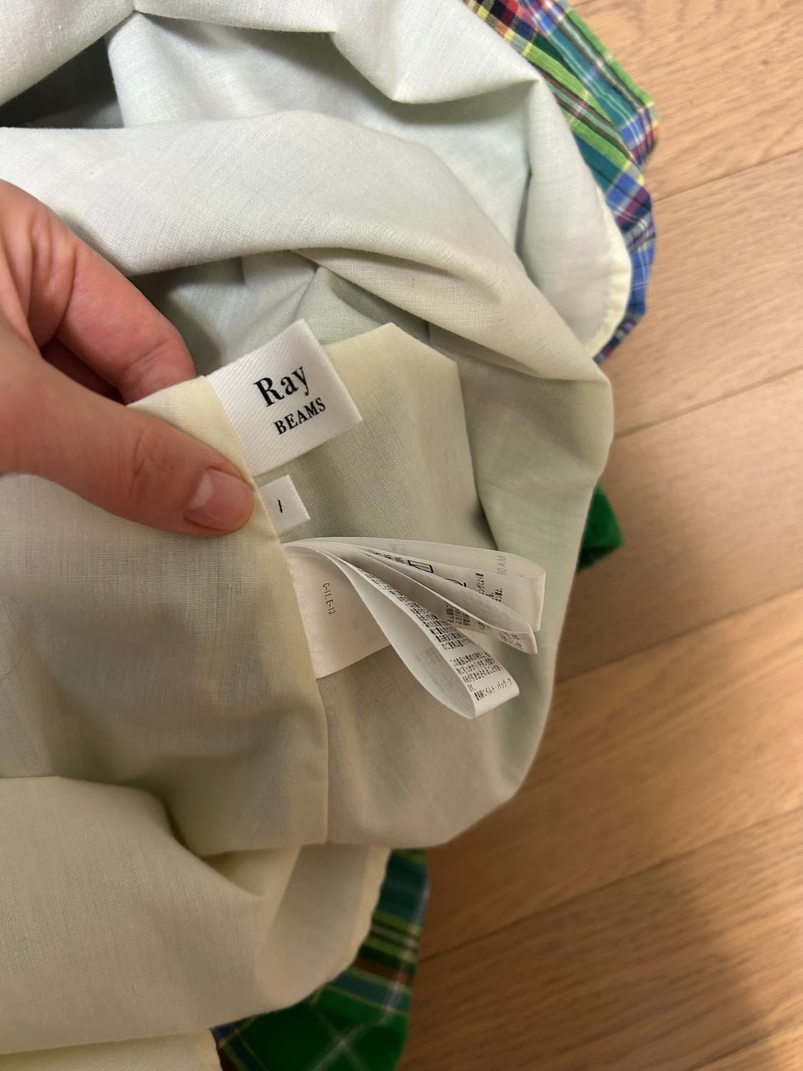 레이 빔즈(Ray Beams) 그린 타탄체크 롱 스커트 상품이미지4