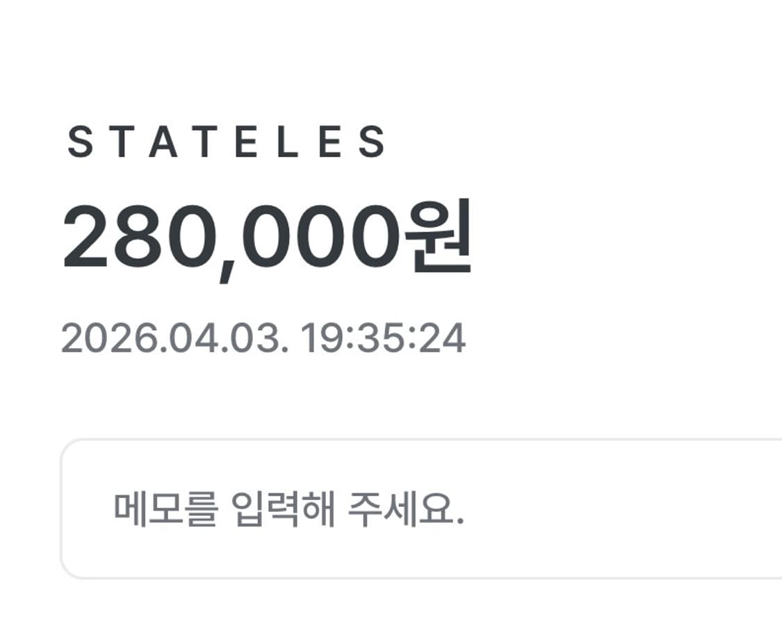 혜인서 cinched halter top 홀터탑 상품이미지4