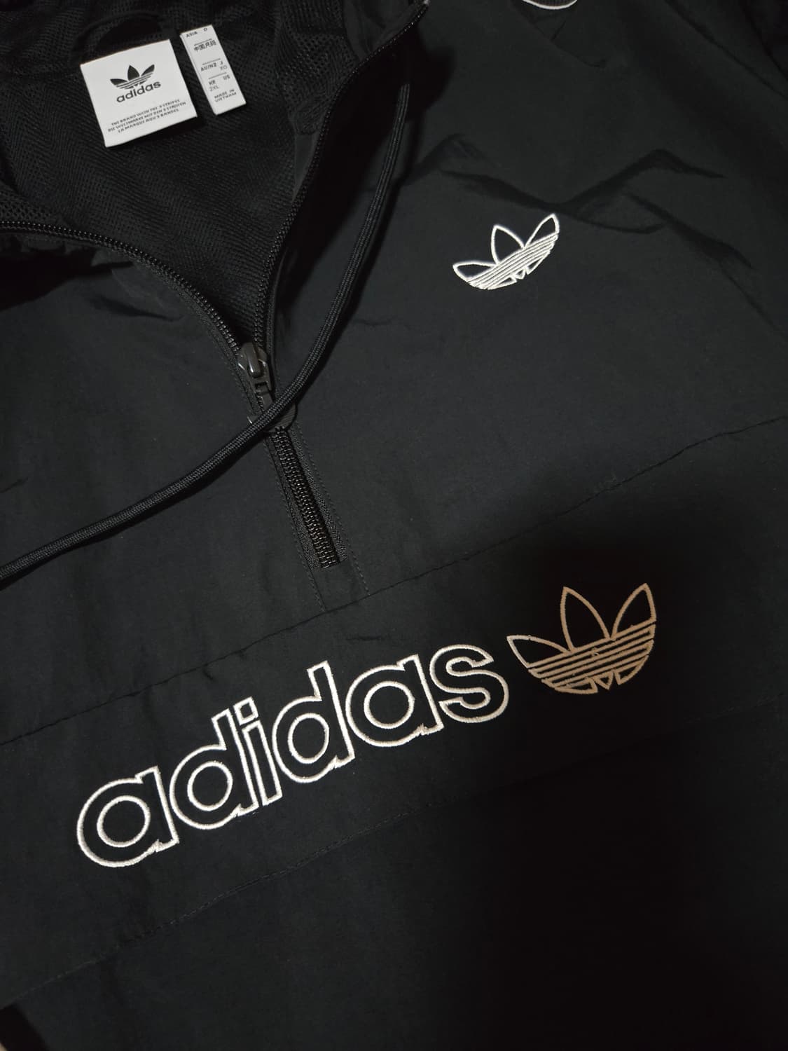 아디다스 윈드브레이커 반집업 후드 아노락 바람막이(110사이즈) 상품이미지4