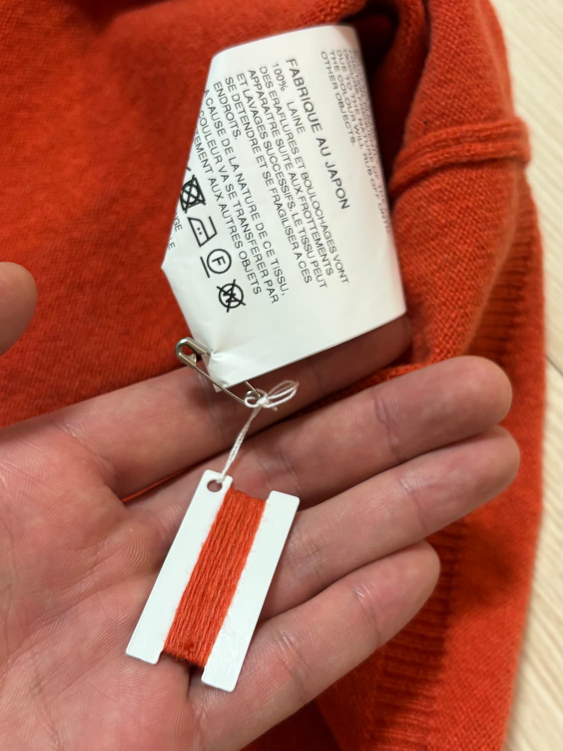 꼼데가르송셔츠 롤드햄 니트 상품이미지3