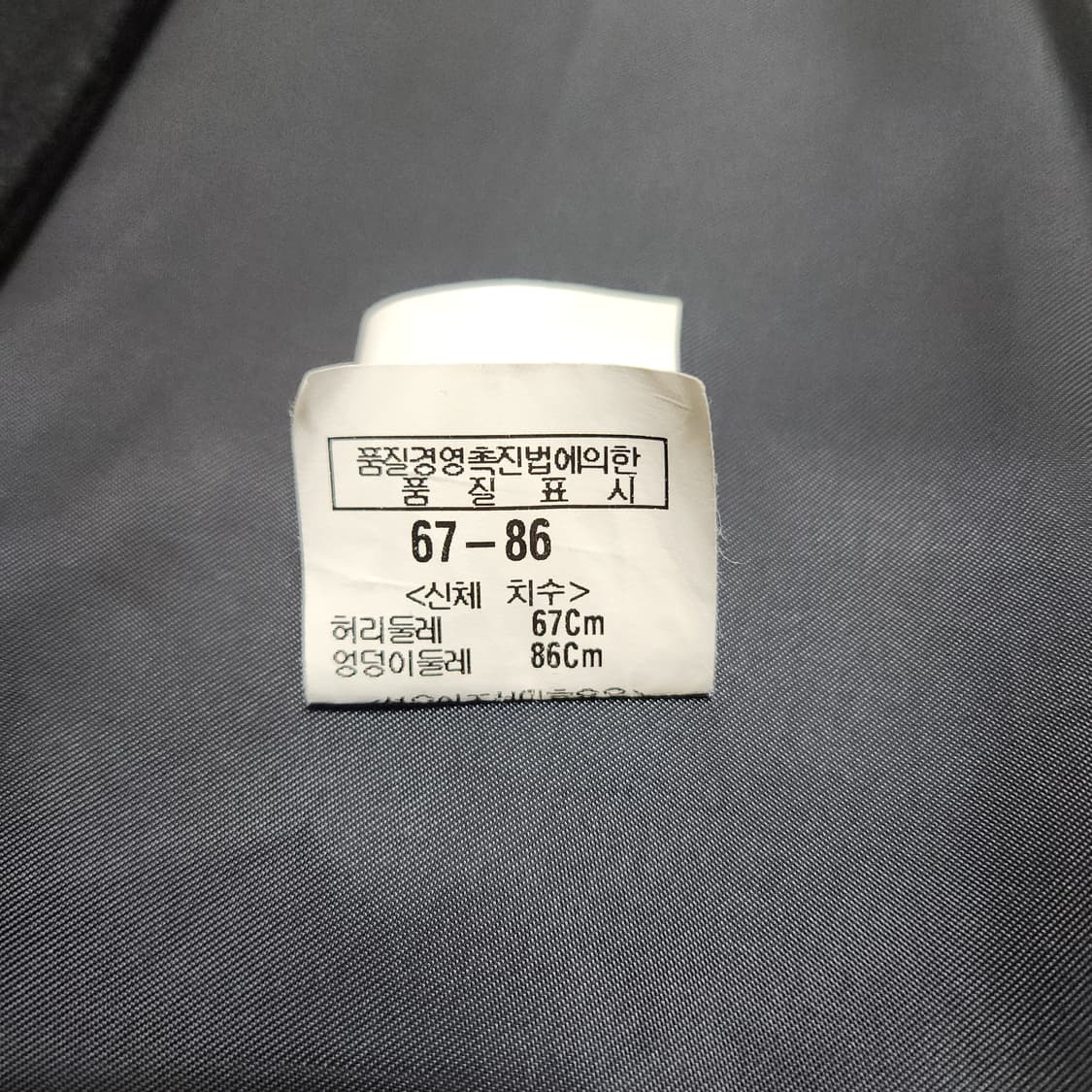 [S] 버버리 블랙 스커트 (매장판) 상품이미지9