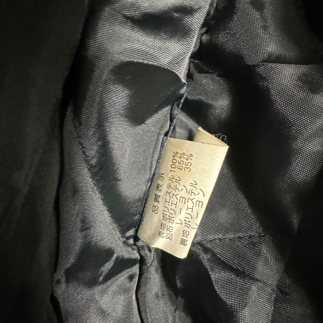 00s 폴로 스포츠 해밀턴 자켓 상품이미지4