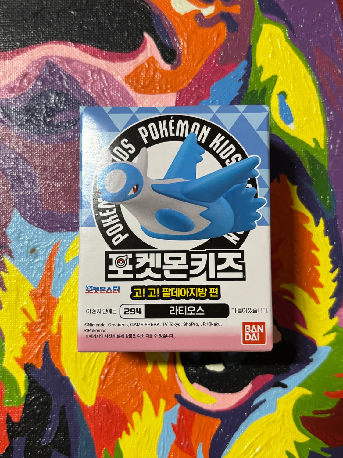 미개봉) 포켓몬스터 라티오스 포켓몬 피규어 미니어처 인테리어 소품 상품이미지1