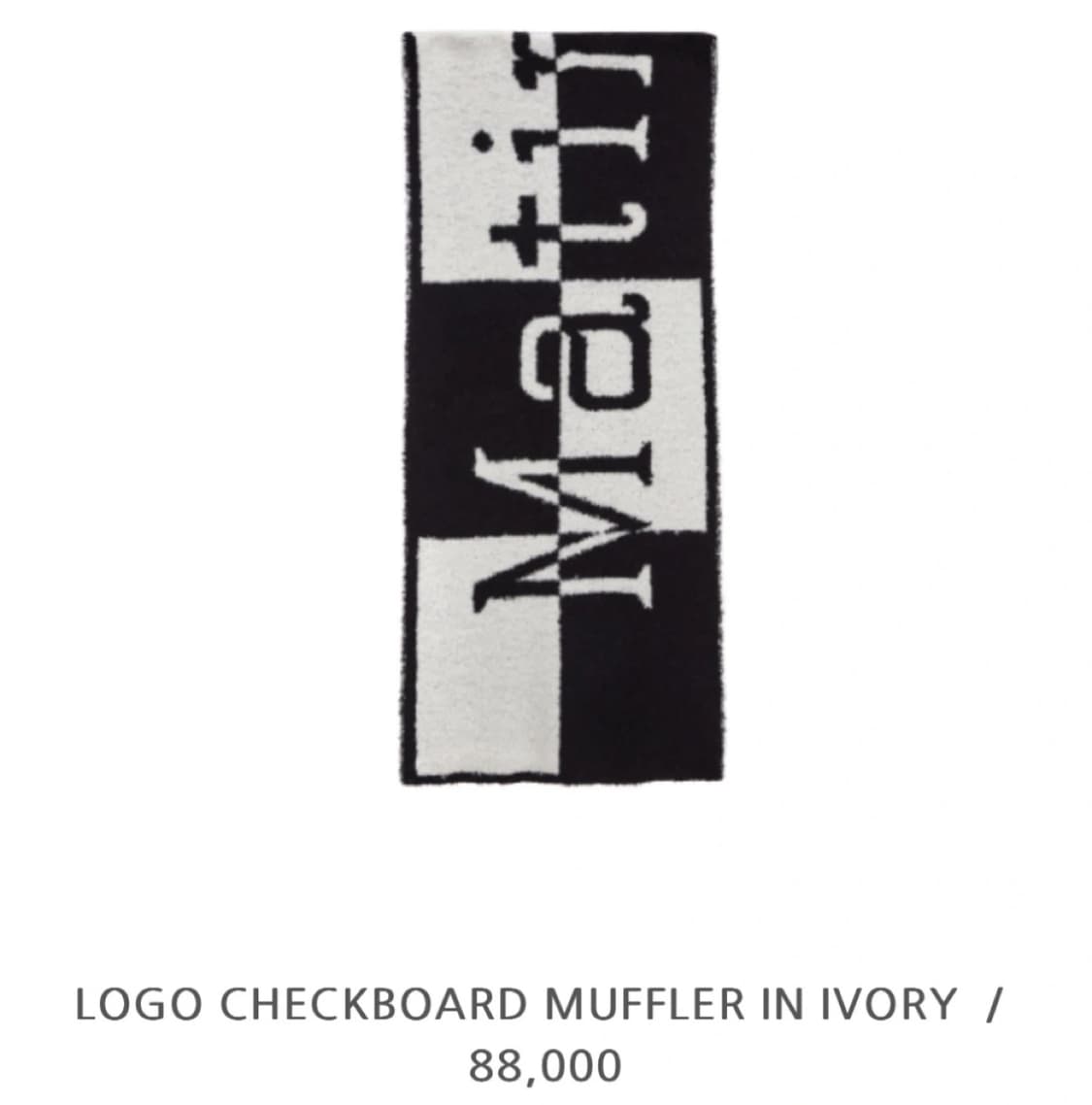 마뗑킴 체커보드 머플러 상품이미지1