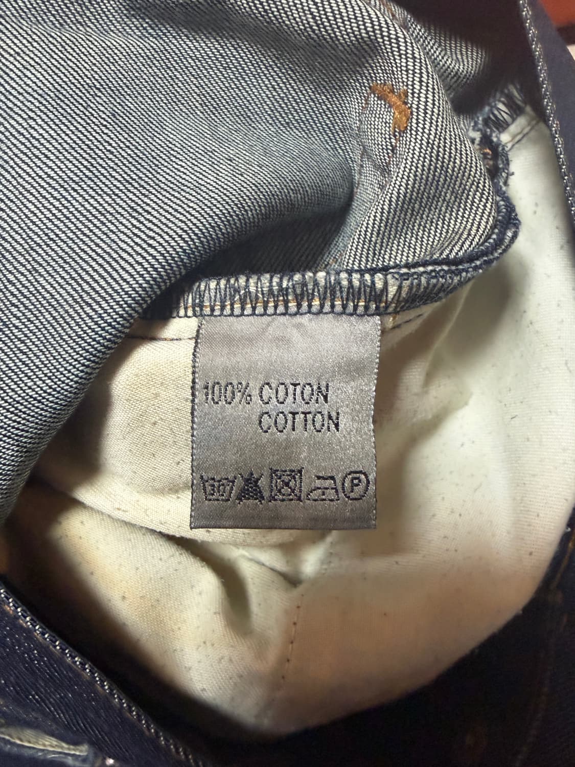 디올 옴므 데님팬츠 상품이미지6