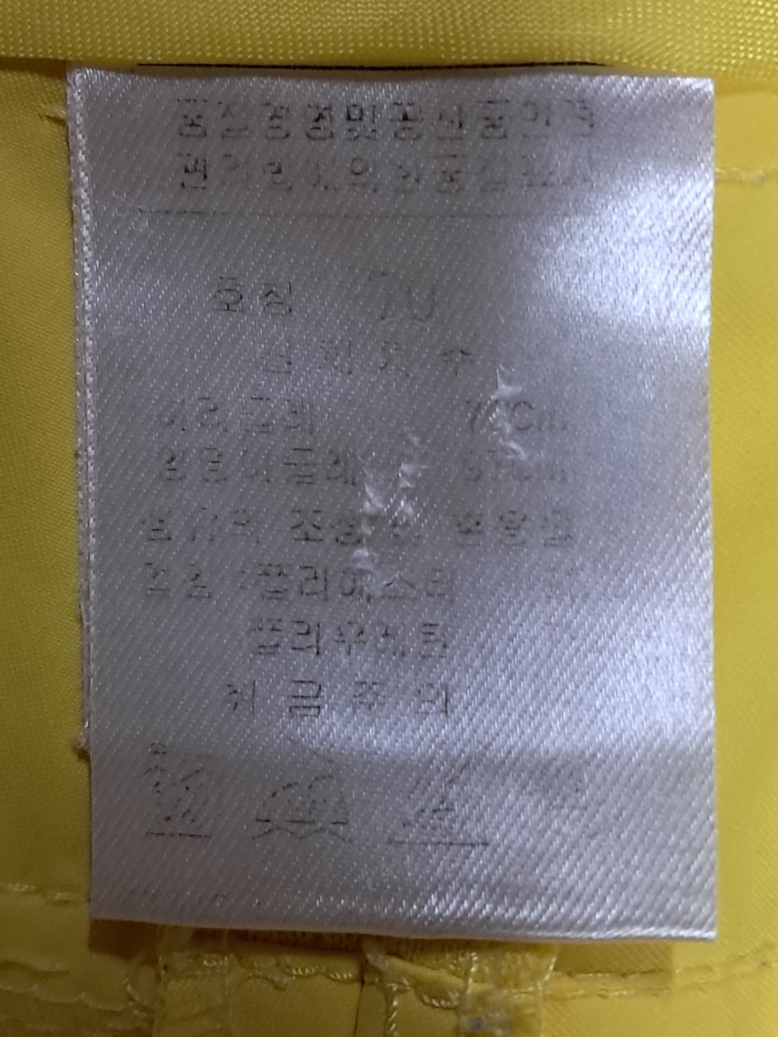 링스 골프 여성 바지 70 상품이미지9