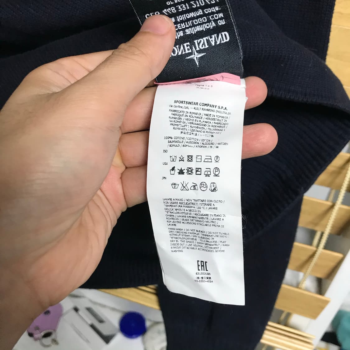 스톤아일랜드 네이비 니트반집업 상품이미지6