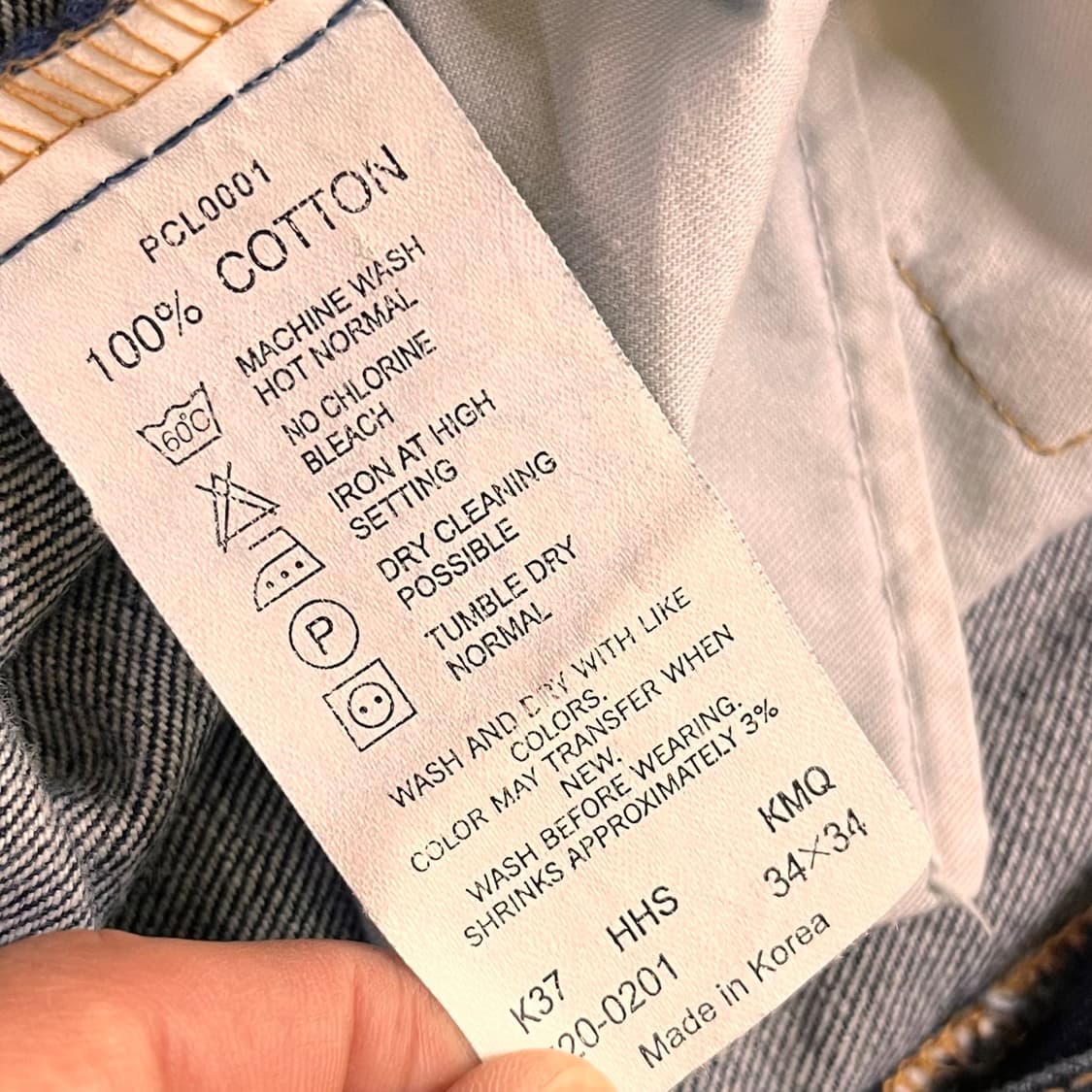 리바이스 520 데님팬츠 W86 L86 상품이미지5