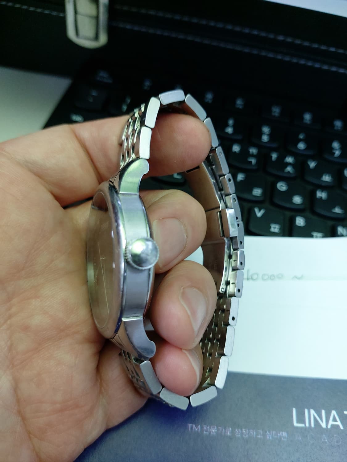 티쏘 르 로끌 파워매틱 80 메탈 시계  상품이미지2