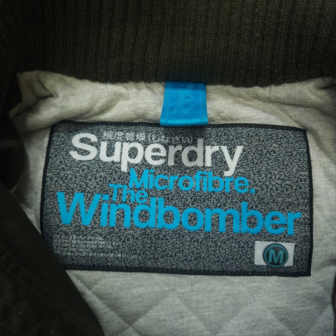 슈퍼드라이 울프죠 봄버 자켓 상품이미지7