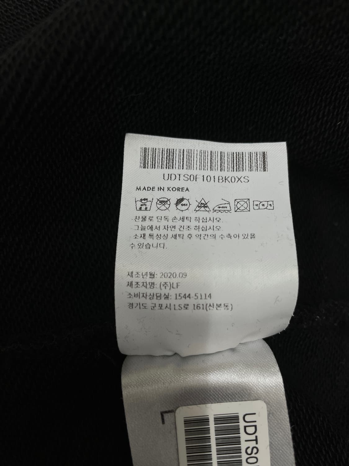 던스트 모크넥 스웻셔츠 블랙 상품이미지3